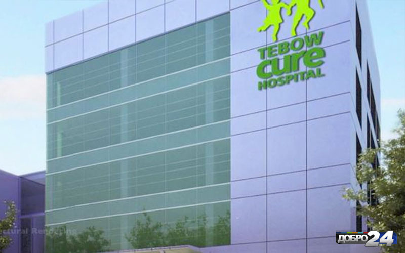 Фонд Тима Тибоу построил на Филиппинах детскую ортопедическую больницу