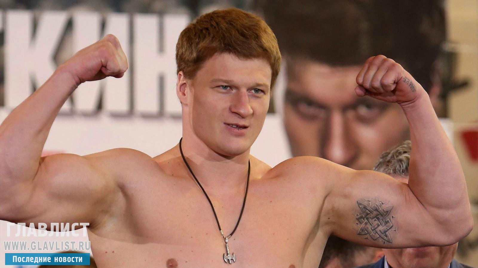 СМИ говорили о благоприятной допинг-пробе боксера Поветкина