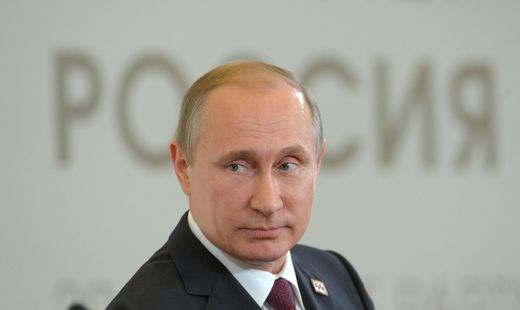 Путин призвал ЕС отказаться от «игры в одни ворота»