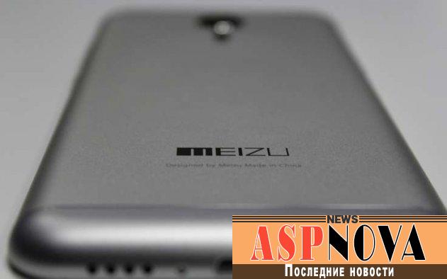 Meizu представила продвинутый железный смартфон за 0