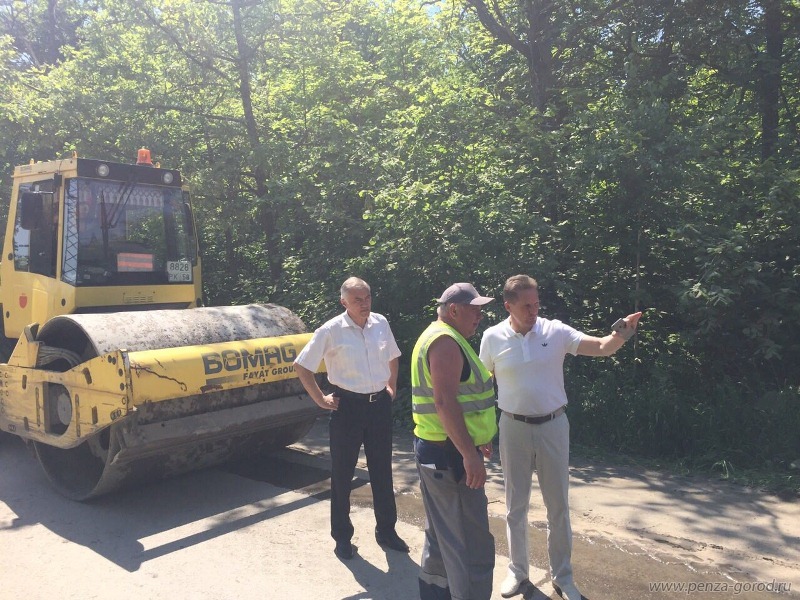Пензенский мэр лично контролирует ремонт дорог
