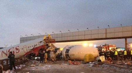 Несколько человек выжили в авиакатастрофе в Колумбии