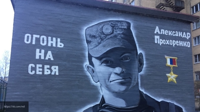 В северной столице появилось граффити с портретом «Русского Рэмбо»