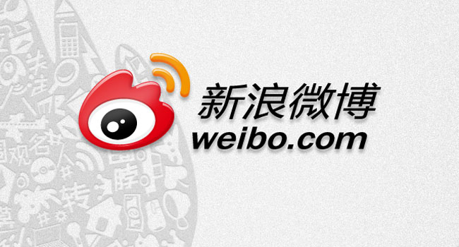 Китайский по образу и подобию Твиттер на 0 млн дороже оригинала