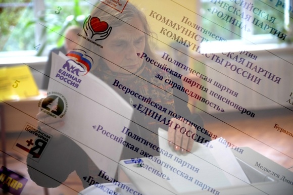 Результаты выборов депутатов в Мособлдуму подведены