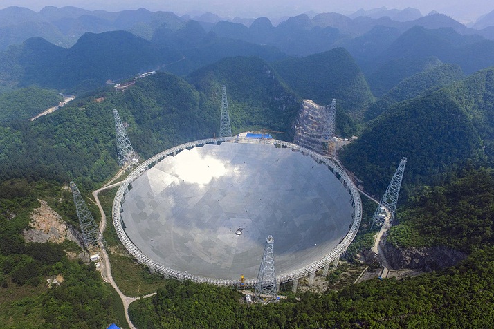 В Китайская народная республика построили крупнейший в мире радиотелескоп