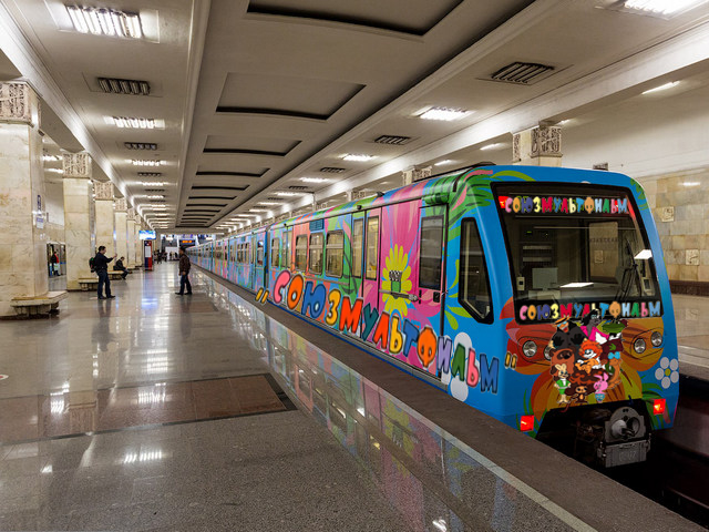 Поезд «союзмультфильмовский» запустят данной осенью в московском метро