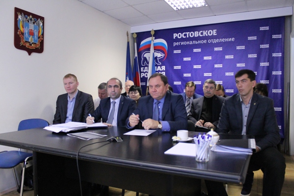 В Ярославле состоялось установочное совещание организационного комитета по предварительному голосованию в Государственную думу