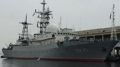 Русский корабль-разведчик приблизился к базе подводных лодок ВМС США