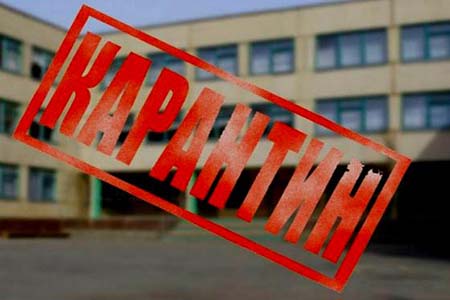 На карантин уйдут все — в Тюмени на неделю остановлено обучение в школах