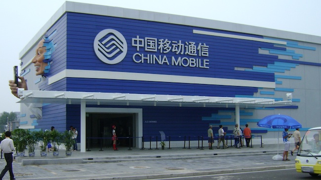 China Mobile запустит 5G