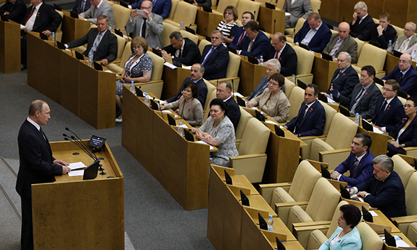 Владимир Путин выступил с результатами Государственной думы шестого созыва