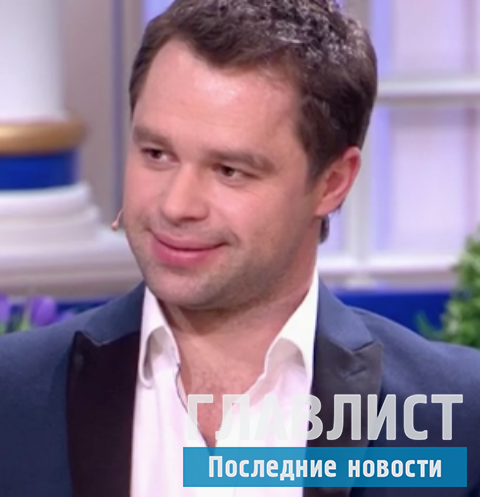 Виталий Гогунский принял участие в шоу «Давай поженимся!»