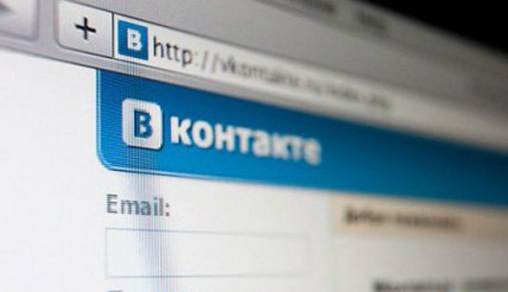 «ВКонтакте» пойдет по стопам Facebook