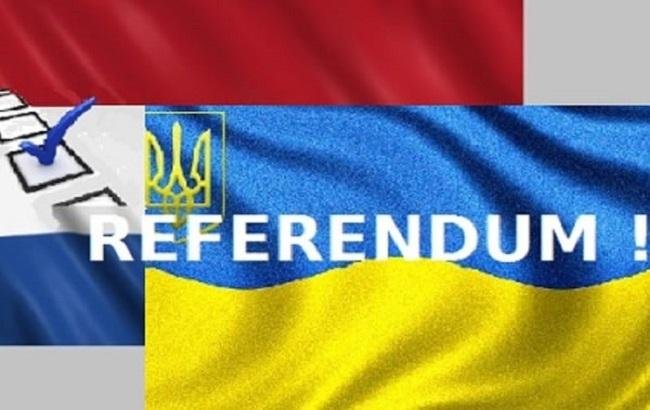 В Нидерландах закончился референдум об ассоциации Украины с ЕС, явка превысила 30%