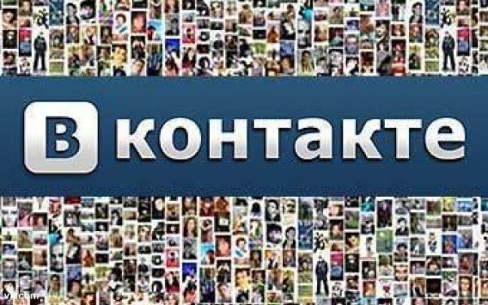 «ВКонтакте» в скором времени запустит собственный мессенджер