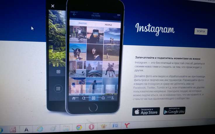 Социальная сеть Instagram запустил «фильтр» комментариев для бизнес-аккаунтов
