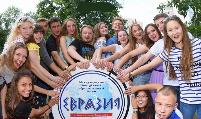 В Оренбург на образовательный форум «Евразия» съехалась молодежь из десятков стран мира