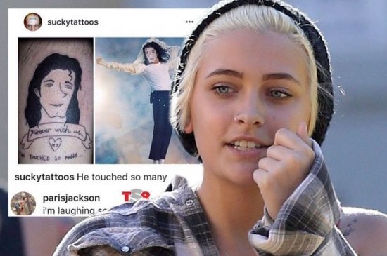 Не передозировка, а убийство: дочь Майкла Джексона раскрыла реальную причину его смерти
