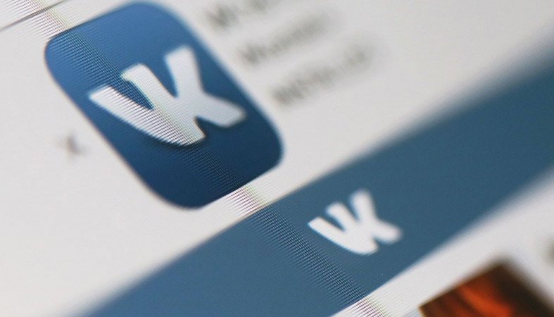 «ВКонтакте» несомненно поможет с вызовом такси