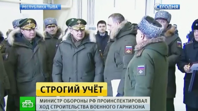 Сергей Шойгу посетил в Кызыле новейшую горную бригаду и кадетское училище