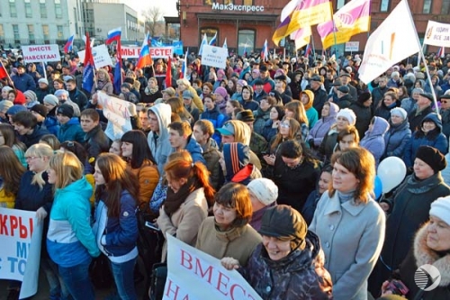 От Калининграда до Владивостока жители России празднуют годовщину возвращения Крыма