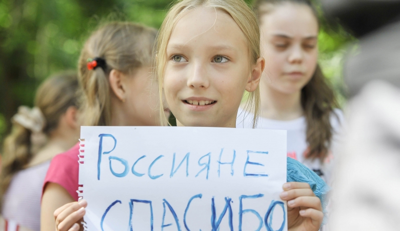 В Мурманске решили закрыть пункты временного размещения для беженцев из Украины