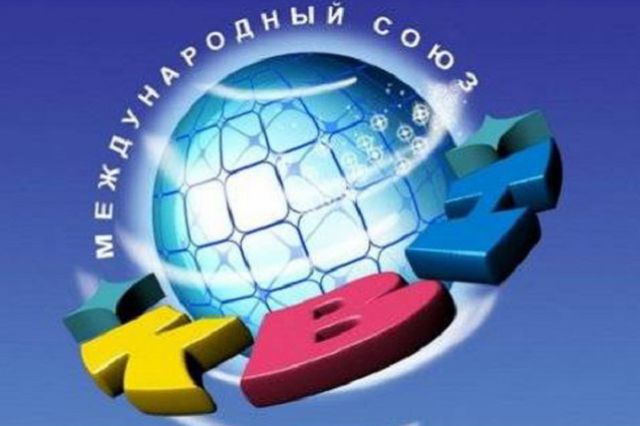 Летний Кубок КВН пройдет в «Фетисов Арене»