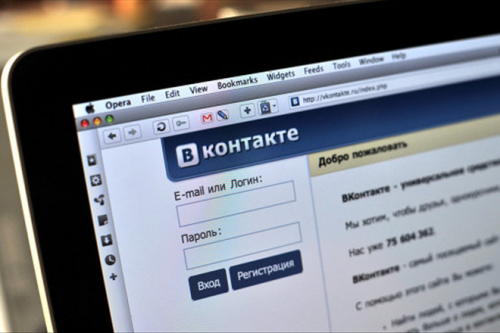Загружать контент во «ВКонтакте» посоветовали по паспорту