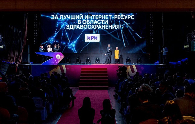 В столице вручили «Премию Рунета-2016»