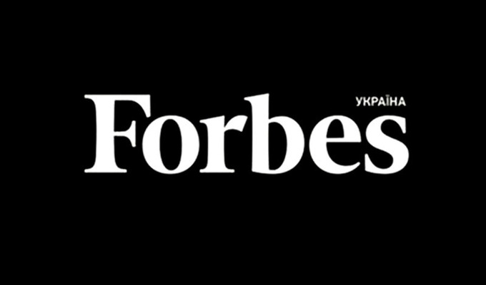 В Российской Федерации приняли решение заблокировать сайт украинского Forbes