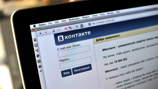 Юзеры «ВКонтакте» отыскали способ, разрешающий просматривать чужие документы