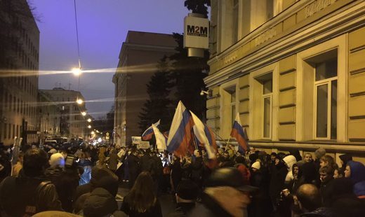 В российской столице у посольства Украины протестующие устроили «ответную» акцию