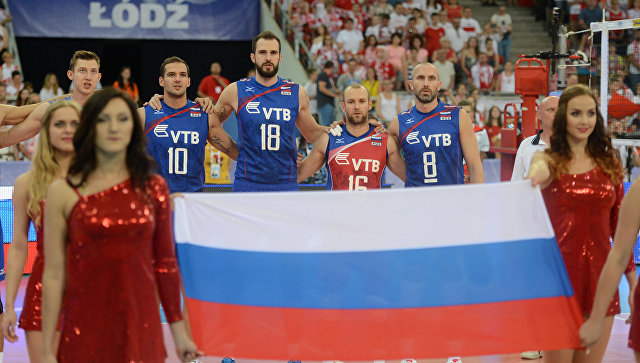 Русские волейболисты потеряли шансы попасть в «Финал шести» Мировой лиги