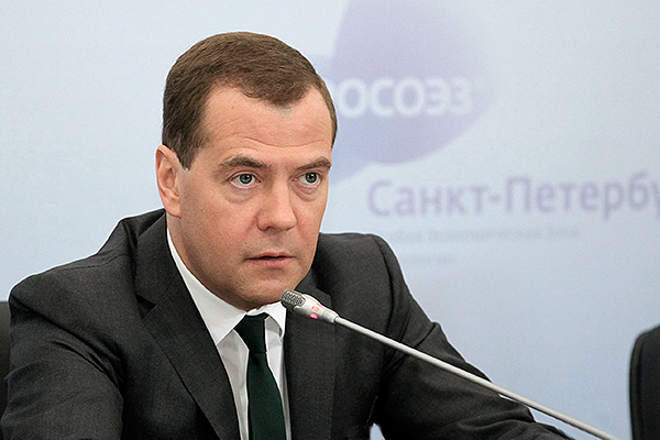 Медведев прибыл в Мюнхен на конференцию по задачам безопасности
