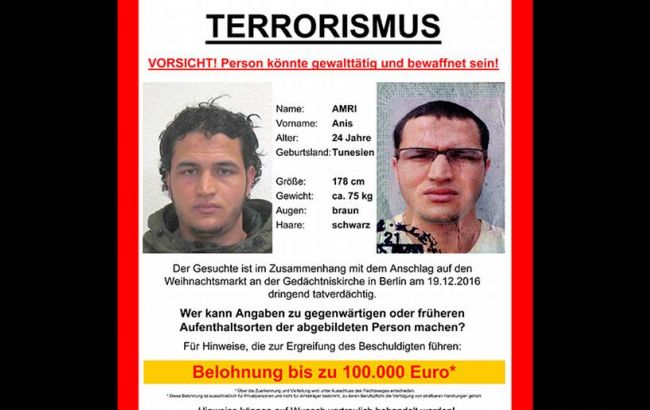 В Германии объявили в розыск подозреваемого в причастности к теракту в Берлине