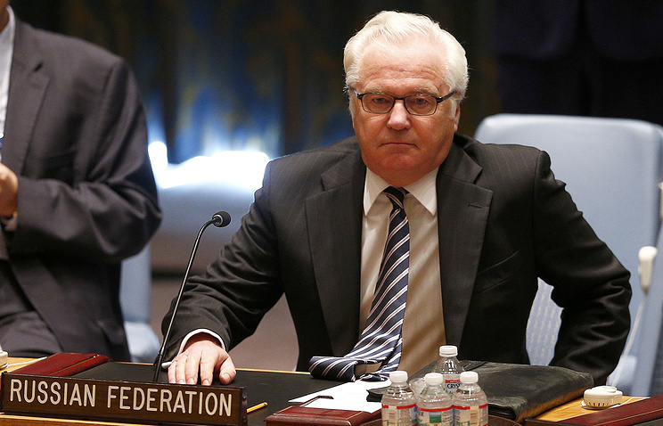 Чуркин объявил, что Российская Федерация не будет оправдываться за свои действия в Сирии