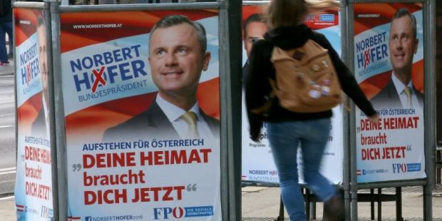 Президента Австрии повторно выберут в конце сентября