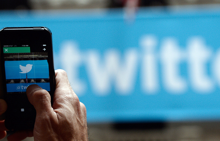 Юзеры социальная сеть Twitter смогут менять подсветку Эйфелевой башни