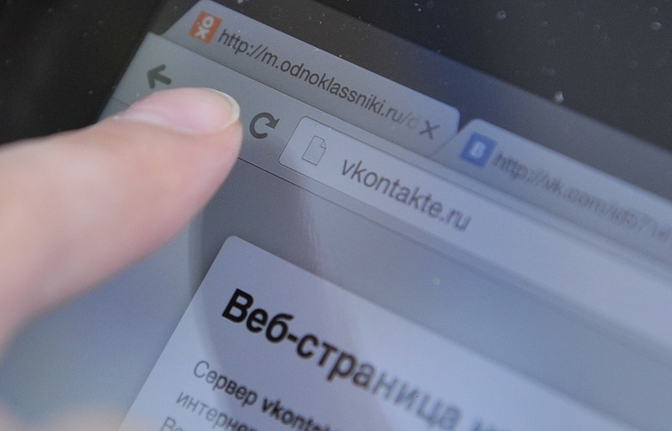 Юзеры проинформировали о сбоях в работе «ВКонтакте»