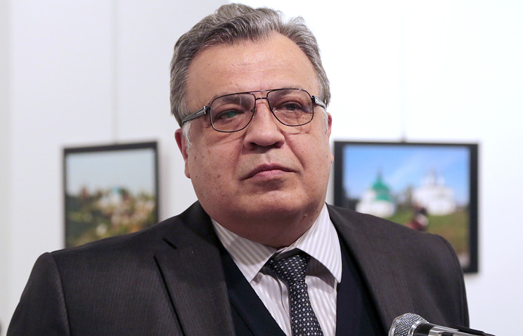 Схвачен очередной человек по делу об убийстве русского посла в Анкаре