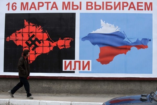 Митинг, посвящённый 2-ой годовщине присоединения Крыма к Российской Федерации, пройдет в Петрозаводске