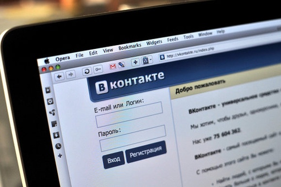 Соцсеть «ВКонтакте» может запустить систему денежных переводов
