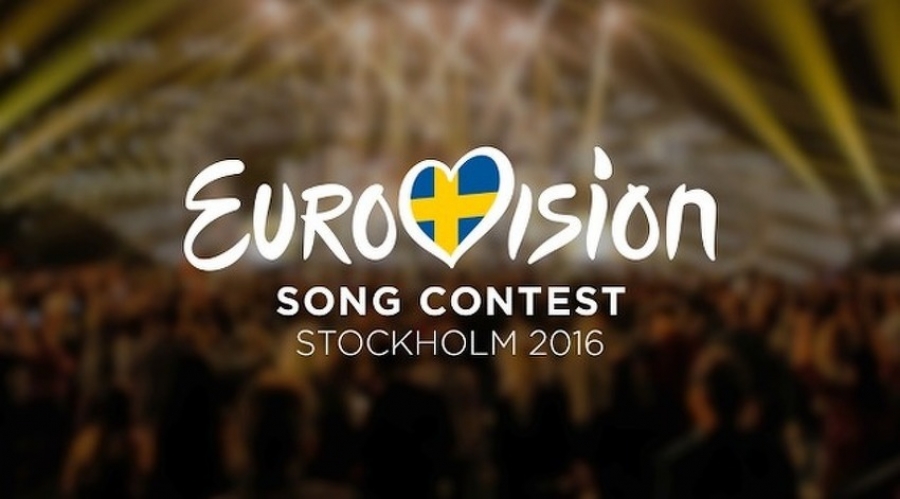 Евровидение-2016: букмекеры оценили шансы государства Украины