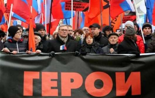 Смольный согласовал митинг в память о Борисе Немцове
