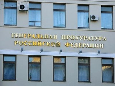 Бастрыкин проигнорировал требования прокуратуры закрыть дело владельца «Домодедова»