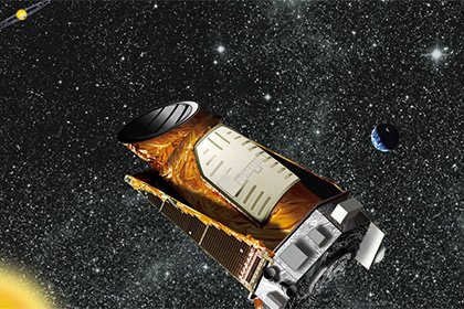 Телескоп «Кеплер» отыскал в космосе 9 планет, пригодных для жизни