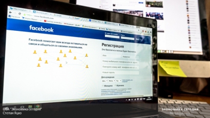 Юзеры социальных сетей жалуются на сбой в работе фейсбук