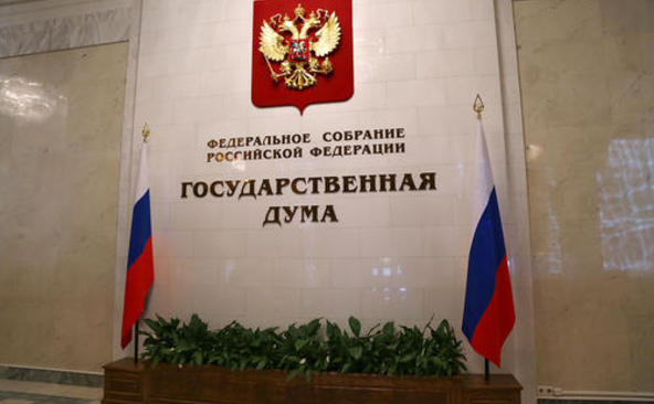В Государственную думу от Иркутской области планируют баллотироваться 49 претендентов