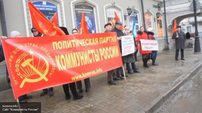 Совет Федерации отказался переименовывать Петербург в Ленинград